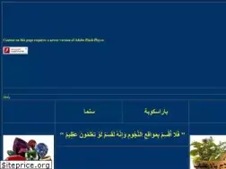 Sites similar to paraskope.de