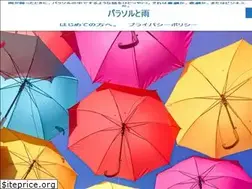 Sites similar to parasol-and-rain.com