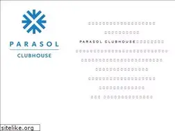 Sites similar to parasol-clubhouse.jp