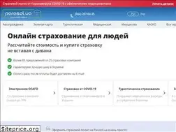 Sites similar to parasol.ua