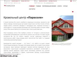 Sites similar to parasola.com.ua