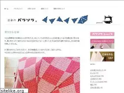 Sites similar to parasola.net