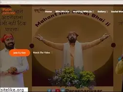 Sites similar to parasparivaar.com