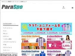 Sites similar to paraspo.com