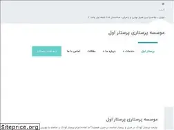 Sites similar to parastareaval.com
