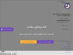 Sites similar to parastaremanzel.com