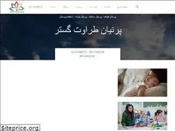 Sites similar to parastaryab.com
