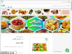 Sites similar to parasteshco.ir