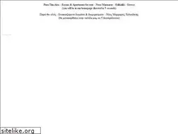 Sites similar to parathinalos.co