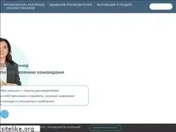 Sites similar to paratnova.ru