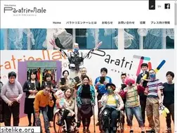 Sites similar to paratriennale.net