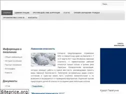 Sites similar to paratunka-sp.ru