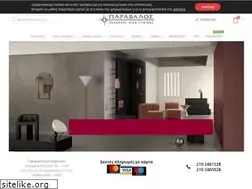 Sites similar to paravalos.gr
