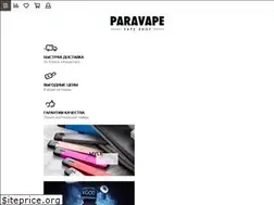 Sites similar to paravape.kz