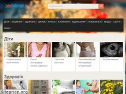 Sites similar to parawoman.ru