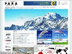 Sites similar to paraworld.jp