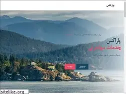 Sites similar to parax.ca
