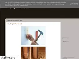 Sites similar to paraxenakioraia.blogspot.com