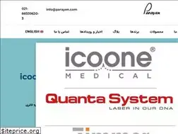 Sites similar to parayen.com