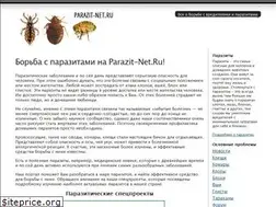 Sites similar to parazit-net.ru