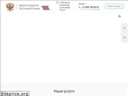 Sites similar to parazitexpert.ru