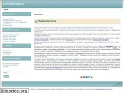 Sites similar to parazitologia.ru