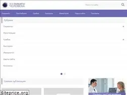 Sites similar to parazitoved.ru