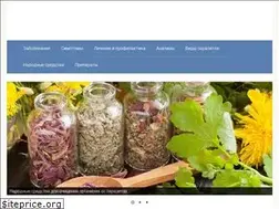 Sites similar to parazitron.ru