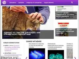 Sites similar to parazitsos.ru