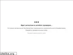 Sites similar to parazity-gribok.ru
