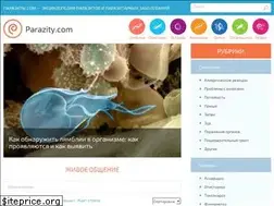 Sites similar to parazity.com