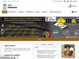 Sites similar to parbhani.gov.in