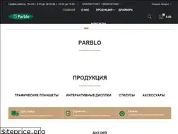 Sites similar to parblo.com.ua