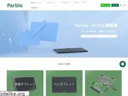 Sites similar to parblo.jp