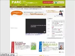 Sites similar to parc-jp.org