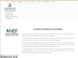 Sites similar to parc-national-toubkal.ma