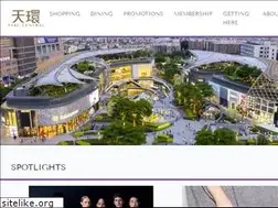 Sites similar to parccentral.com.cn