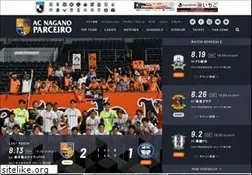 Sites similar to parceiro.co.jp