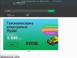 Sites similar to parcel.com.ua