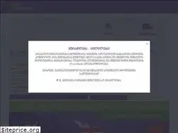 Sites similar to parcel.ge