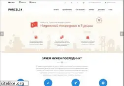 Sites similar to parcel34.com