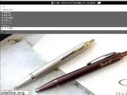 Sites similar to parcela.jp