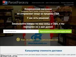 Sites similar to parcelforce.ru