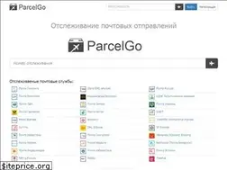 Sites similar to parcelgo.ru