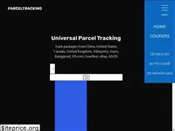 Sites similar to parceltrackingapp.com