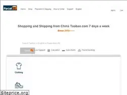 Sites similar to parcelup.com