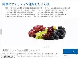 Sites similar to parcequestreblainville.com