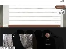 Sites similar to parchei.ir