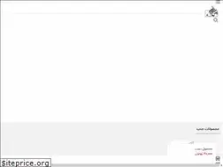 Sites similar to parchejanan.com