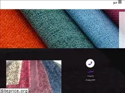 Sites similar to parchekatan.ir